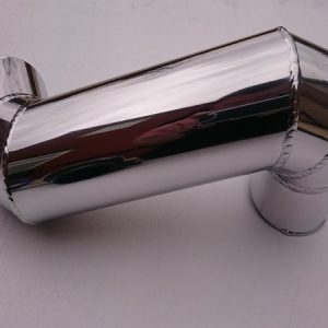 INTAKE PIPE ONLY